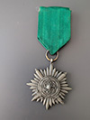 Eastern Peoples medal 2nd Class with swords in bronze